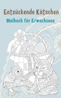 Entzückende Kätzchen - Malbuch für Erwachsene