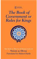 The Book of Government or Rules for Kings