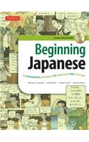 Beginning Japanese Textbook