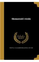Skomorosh'i virshi