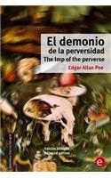 demonio de la perversidad/The Imp of the perverse