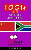 1001+ Exercises Chinese - Afrikaans