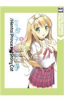 The Hentai Prince and the Stony Cat Volume 2