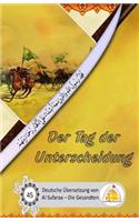 Tag der Unterscheidung