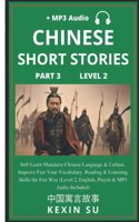 Chinese Short Stories (Part 3)