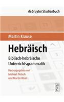 Hebräisch