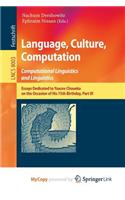 Language, Culture, Computation