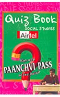 Kya Aap Paanchvi Pass Se Tez Hain? Socia