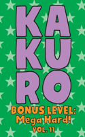 Kakuro Bonus Level