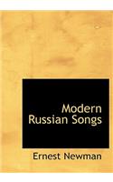 Modern Russian Songs