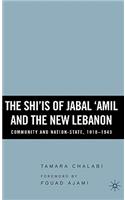 Shi'is of Jabal 'Amil and the New Lebanon