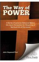 The Way of Power: (English)