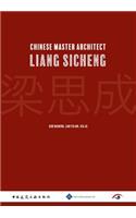 Chinese Master Architect-Liang Sicheng