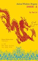 Dragons