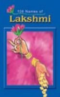 108 Names of Lakshmi