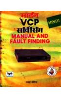 Modern VCP Servicing Manual And Fault Finding