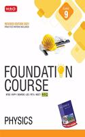 Physics Foundation Course for Jee/Olympiad : Class 9