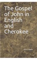 Gospel of John in English and Cherokee