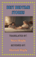 Best Bedtime Stories