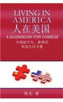 Living in America