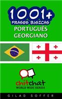 1001+ Frases Basicas Portugues - Georgiano: (Portuguese)