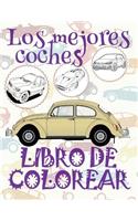Los mejores coches Libro de Colorear
