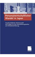 Personalwirtschaftlicher Wandel in Japan