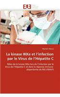 La Kinase Ikke Et L Infection Par Le Virus de L H�patite C