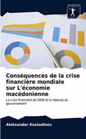 Conséquences de la crise financière mondiale sur L'économie macédonienne