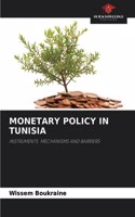 Monetary Policy in Tunisia