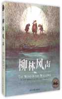 Wind in the Willows