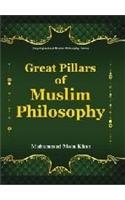 Great Pillars of Muslim Philosophy