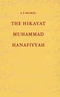 Hikayat Muhammad Hanafiyyah