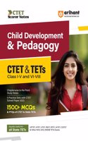 CTET & TET Child Development Guide (E)