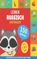 Russisch lernen - 150 Wörter mit Aussprache - Anfänger