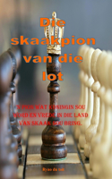 Die skaakpion van die lot