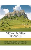 Viswanadha Shabari