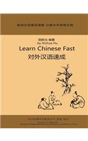 Learn Chinese Fast