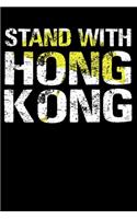 Stand With Hong Kong