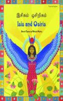Isis and Osiris