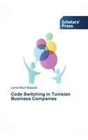 Code Switching in Tunisian Business Companies