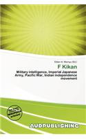 F Kikan
