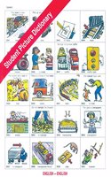Student Picture Dictionary (English)