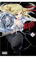 Akame Ga Kill! Zero, Vol. 2