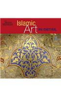 Islamic Art in Detail. Sheila R. Canby