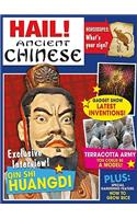 Hail! Ancient Chinese
