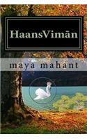 Haans-Viman: In Search of the Mythstical Swan-Aircraft(English)