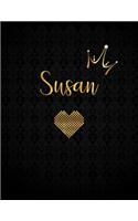 Susan: Black Personalized Lined Journal with Inspirational Quotes