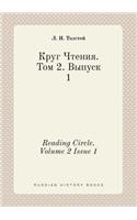 Reading Circle. Volume 2 Issue 1