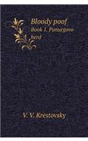 Bloody poof. Book 1. Panurgovo herd